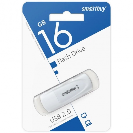 Флешка 16Gb SmartBuy Scout White SB016GB2SCW - фото 4