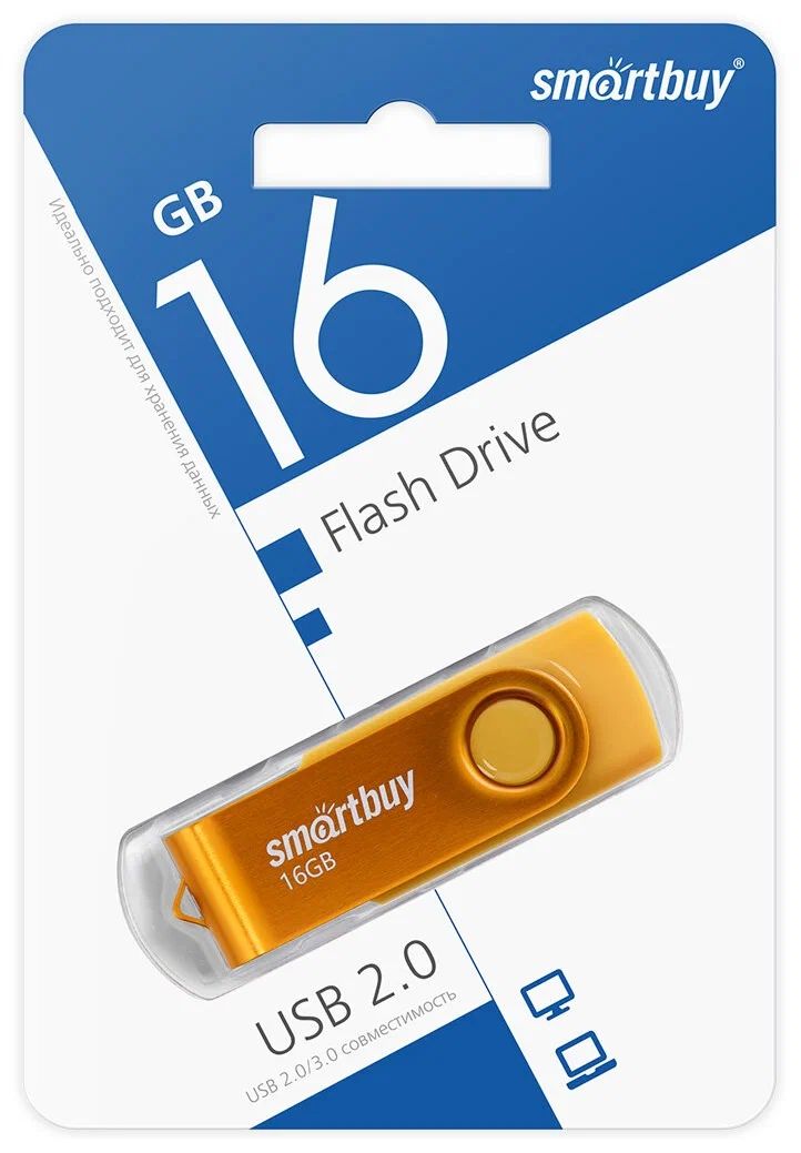 Флешка 16Gb SmartBuy UFD 2.0 Twist Yellow SB016GB2TWY - фото 4