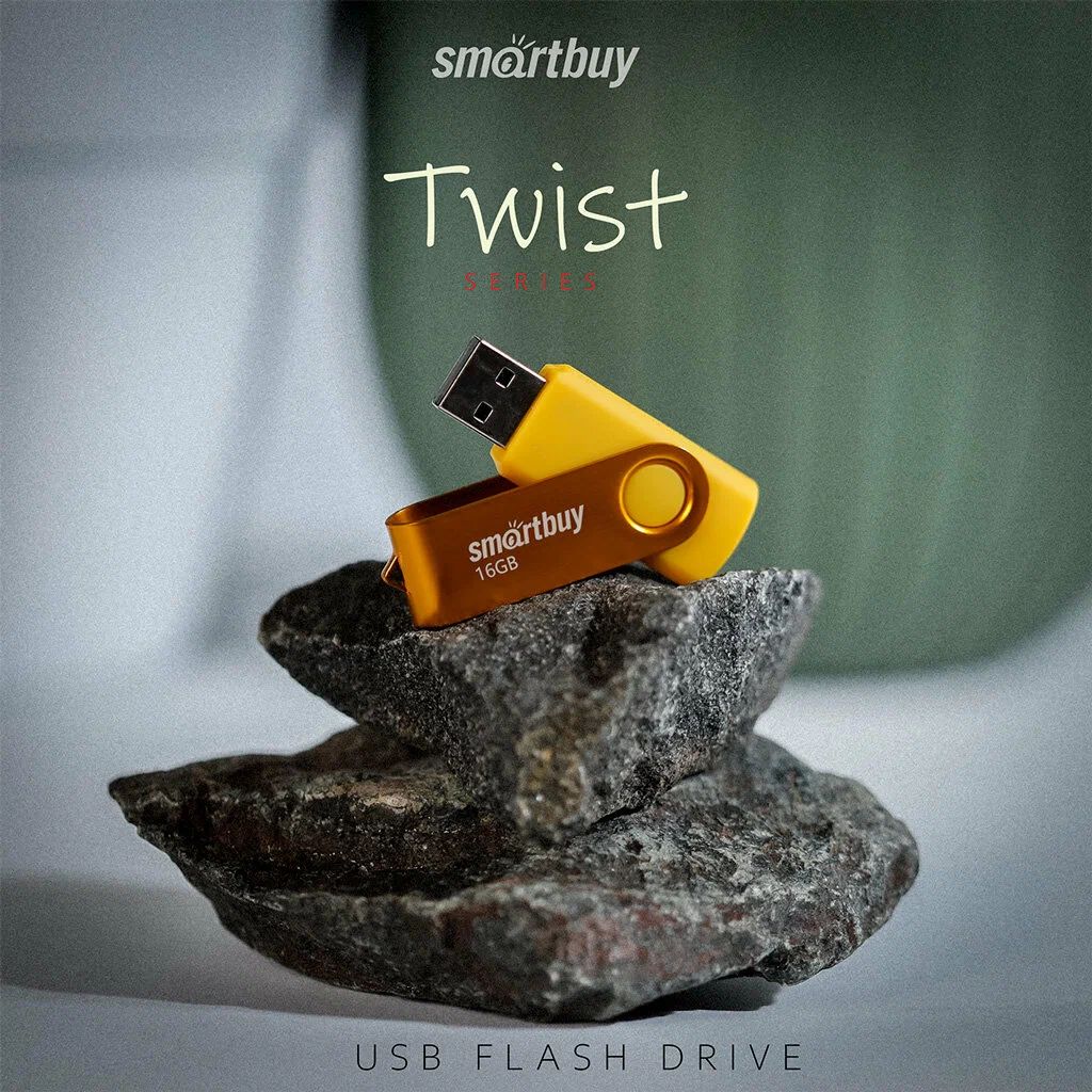 Флешка 16Gb SmartBuy UFD 2.0 Twist Yellow SB016GB2TWY - фото 5
