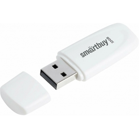 Флешка 32Gb SmartBuy Scout White SB032GB2SCW - фото 2