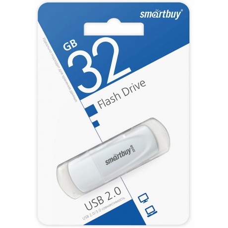 Флешка 32Gb SmartBuy Scout White SB032GB2SCW - фото 6