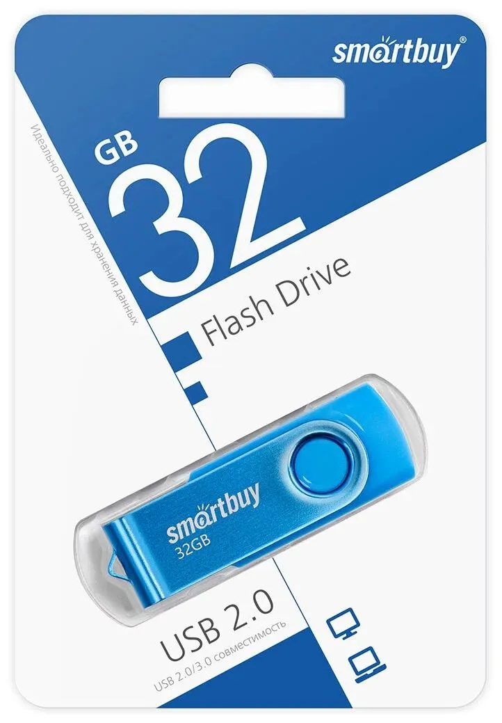 Флешка 32Gb SmartBuy UFD 2.0 Twist Blue SB032GB2TWB - фото 3