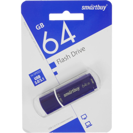 Флешка 64Gb SmartBuy Crown SB64GBCRW-Bl - фото 3