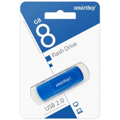 Флешка 8Gb SmartBuy Scout Blue SB008GB2SCB - фото 4