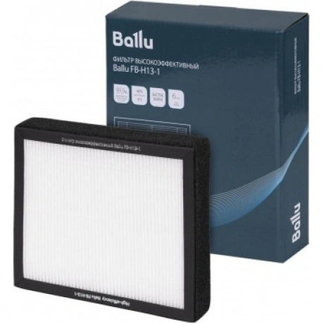 Фильтр высокоэффективный Ballu FB-H13-1