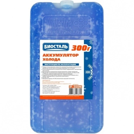 Аккумулятор холода Biostal (300 гр.)