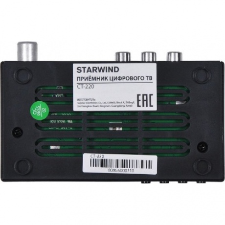 TV-тюнер DVB-T2 Starwind CT-220, черный - фото 9