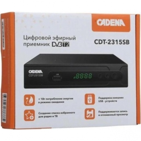 Приемник цифровой эфирный Cadena CDT-2315SB - фото 9