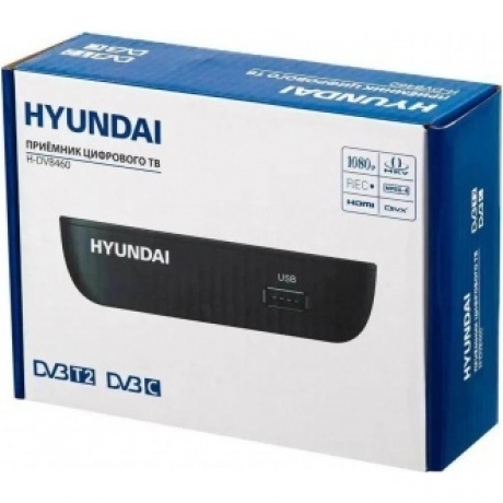 Цифровой TV ресивер HYUNDAI H-DVB460 черный - фото 25