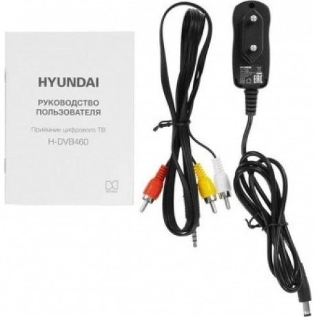 Цифровой TV ресивер HYUNDAI H-DVB460 черный - фото 7