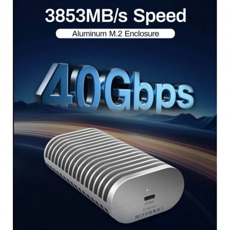 Система хранения данных TerraMaster D1 SSD PLUS - фото 5