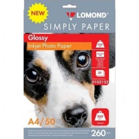 Бумага Lomond Simply 0102152 A4/260г/м2/50л./белый CIE148% глянц...