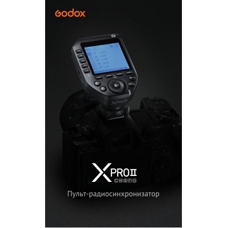 Пульт-радиосинхронизатор Godox XproII C для Canon - фото 6