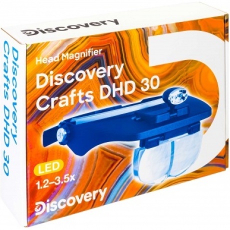 Лупа налобная Discovery Crafts DHD 30 - фото 8