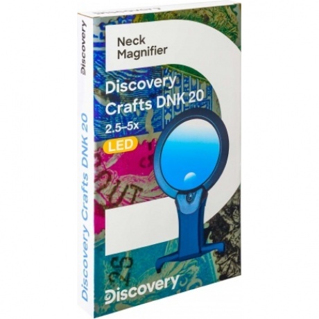 Лупа нашейная Discovery Crafts DNK 20 - фото 10
