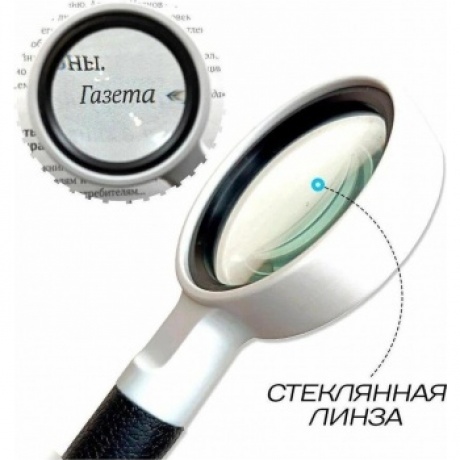 Лупа Kromatech ручная круглая 7x, 50 мм (TH-8050) - фото 4