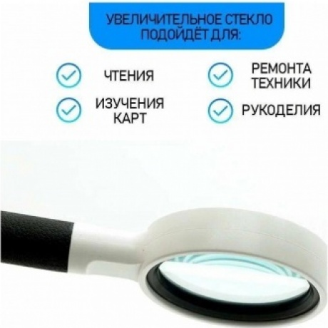 Лупа Kromatech ручная круглая 7x, 50 мм (TH-8050) - фото 10