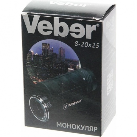 Монокуляр Veber 8-20x25, черный - фото 5