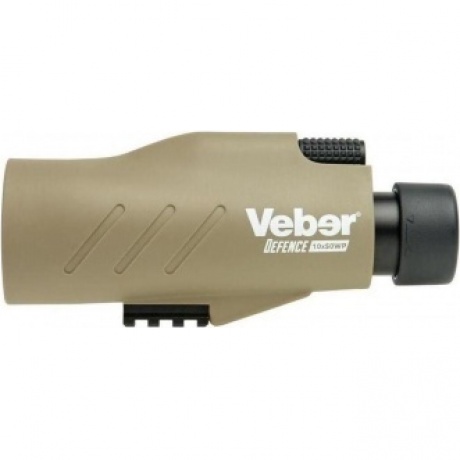Монокуляр Veber Defence 10х50WP с сеткой - фото 7