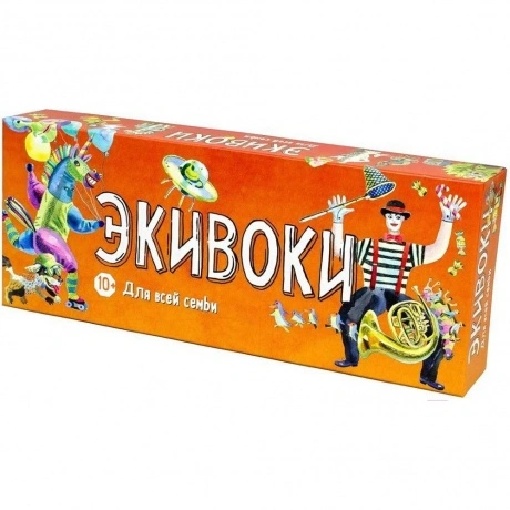 Настольная игра Экивоки. Для всей семьи