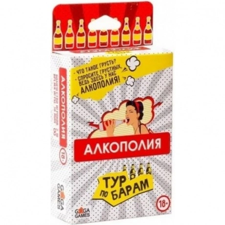 Настольная игра Алкополия. Тур по Барам