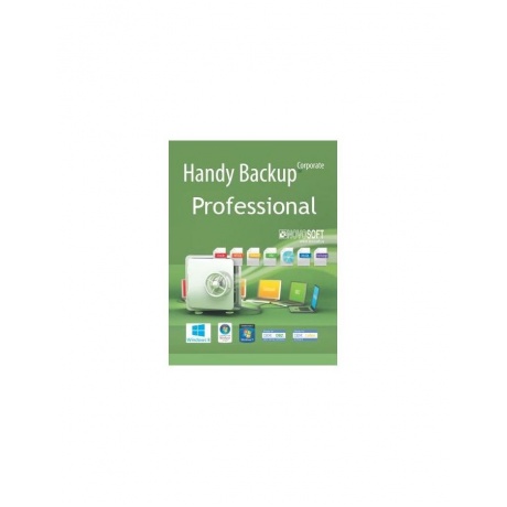 Handy Backup Professional 8 (4 - 9) [HBP8-3] (электронный ключ)