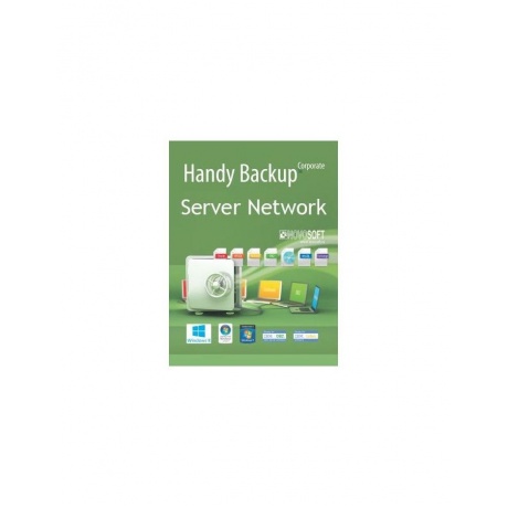 Handy Backup Server Network + 20 Сетевых агента для ПК + 3 Сетев...