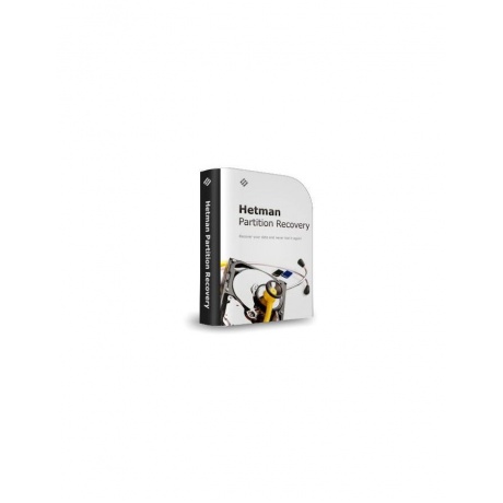 Hetman Partition Recovery. Коммерческая версия [RU-HPR2.5-CE] (э...