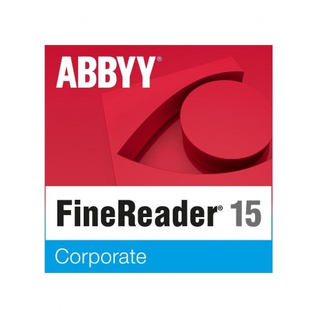 ПО ABBYY FineReader 15 Corporate Full AF15-3S1W01-102 (электронн...