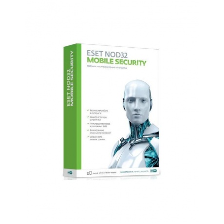 Антивирус ESET NOD32 Mobile Security на 2 года на 3 устройства [...