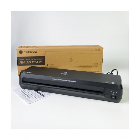 Ламинатор ГЕЛЕОС ЛМ A3 Старт (ЛМ-А3С) - фото 6