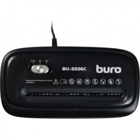Шредер Buro Home BU-S506C - фото 3