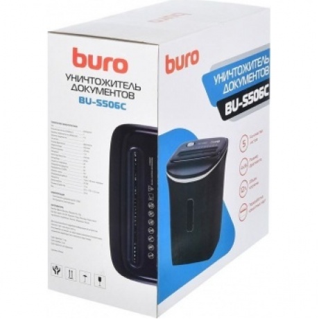 Шредер Buro Home BU-S506C - фото 10