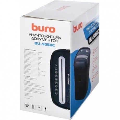 Шредер Buro Home BU-S050C - фото 10