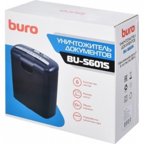 Шредер Buro Home BU-S601S - фото 9