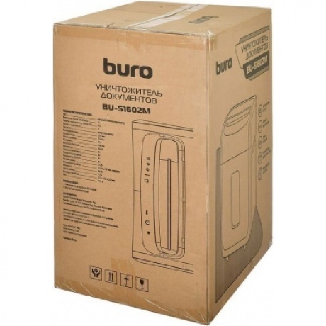 Шредер Buro Office BU-S1602M - фото 10