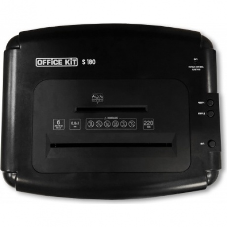 Шредер Office Kit S180 0,8х1 (OK0101S180) черный - фото 3