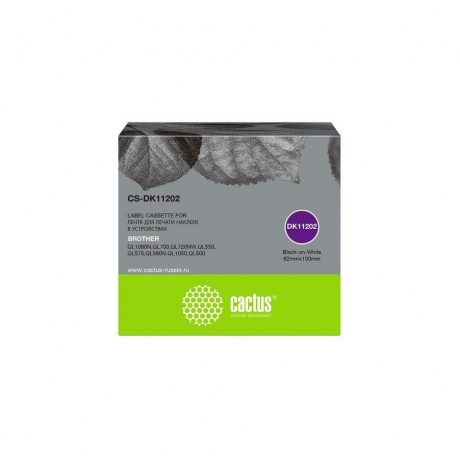 Картридж ленточный Cactus CS-DK11202 DK-11202 черный для Brother...