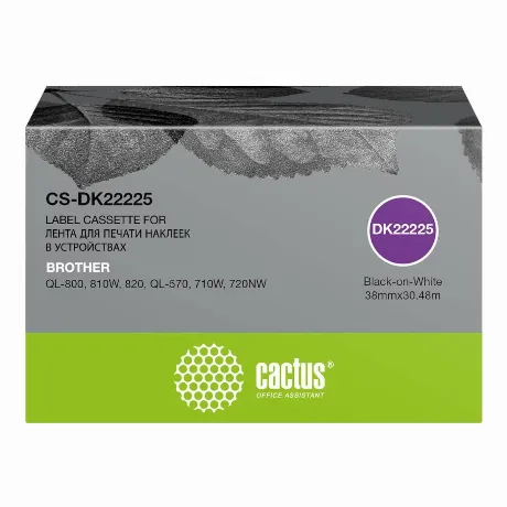 Картридж ленточный Cactus CS-DK22225 DK-22225 черный для Brother...