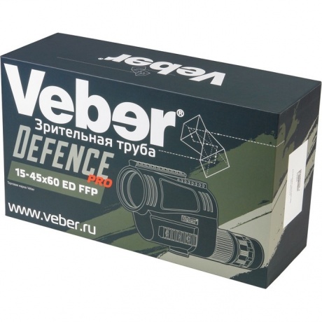 Зрительная труба Veber Defence PRO 15-45x60 ED FFP - фото 9