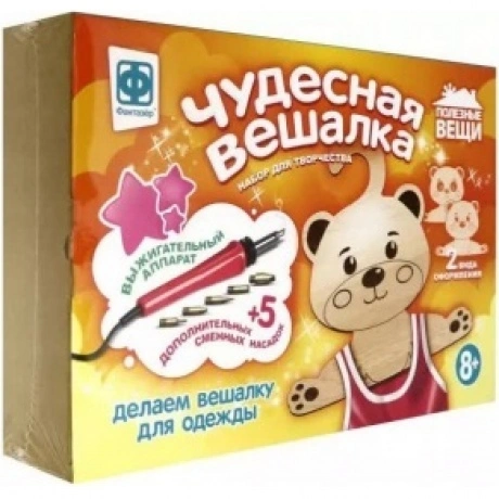 Чудесная вешалка "Медведь" 367252