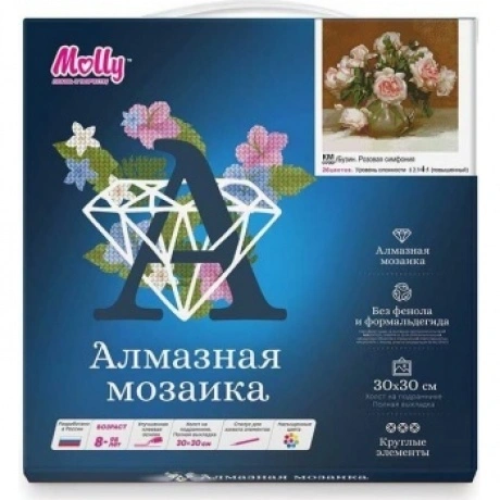Алмазная мозаика KM0700 "Розовая симфония" Бузин. (30Х30) 26 цве...
