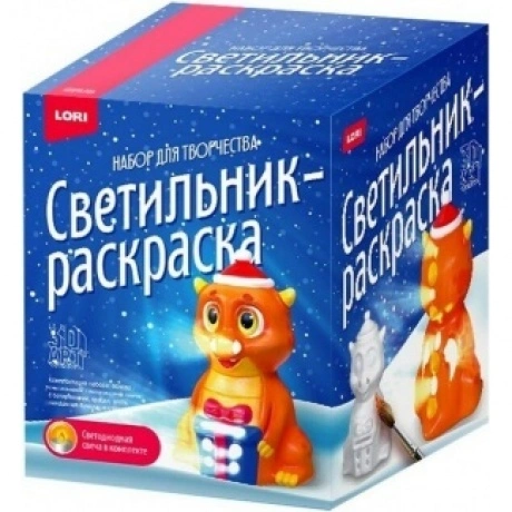 Светильник-раскраска Lori 3D Art "Дракончик"
