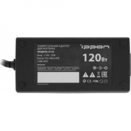 Блок питания Ippon E120 - фото 3