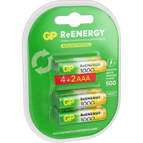 Аккумулятор GP 100AAAHC4/2FR-2CR6  (6 шт. в уп-ке)