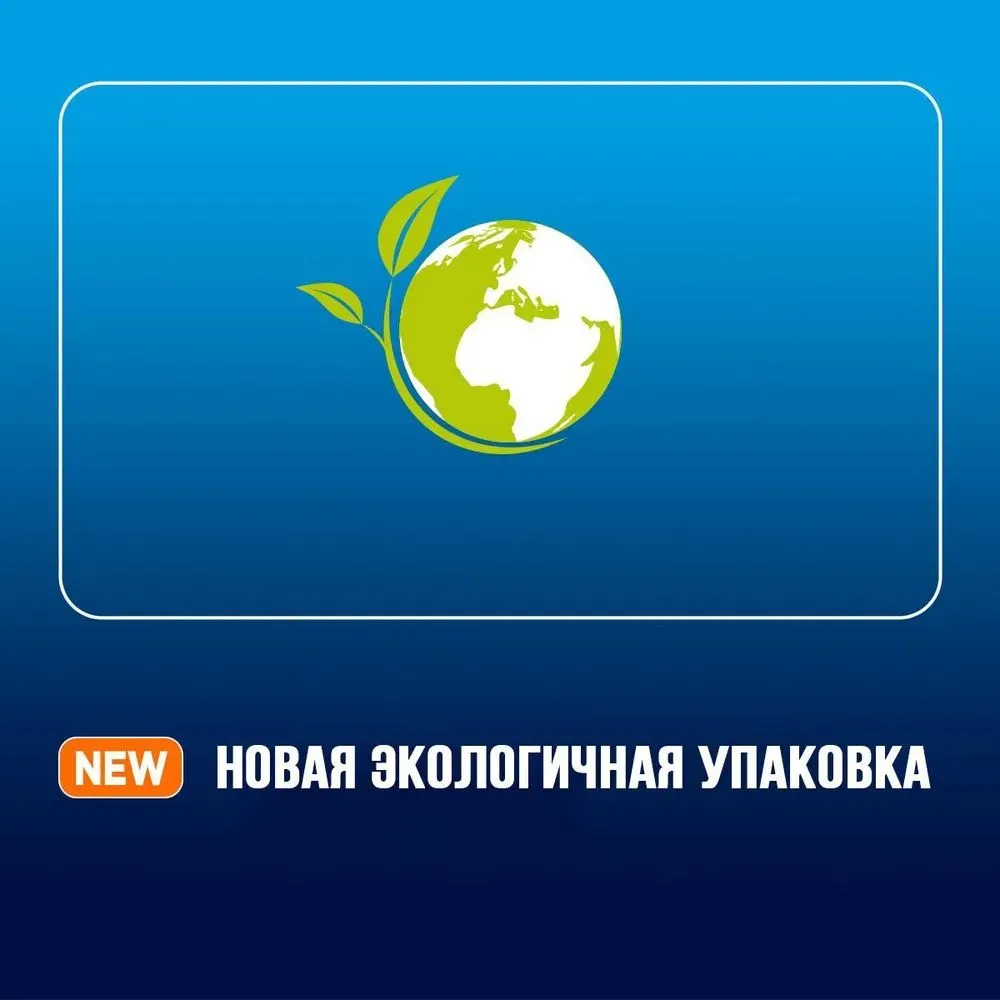 Аккумуляторы Eneloop BK-KJMCDE44E AA 2000+AAA 800 (4+4)шт - фото 7