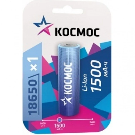 Аккумулятор Космос 18650 Li-ion1500 mAh без защиты, 1 шт блистер