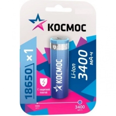 Аккумулятор Космос 18650 Li-ion3400 mAh с защитой, 1 шт блистер