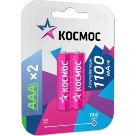 Аккумулятор КОСМОС R03 1100mAh Ni-MH 2шт