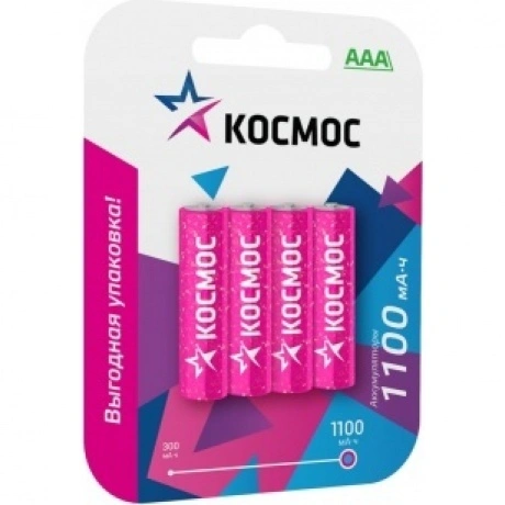 Аккумулятор КОСМОС R03 1100mAh Ni-MH 4 на блистере